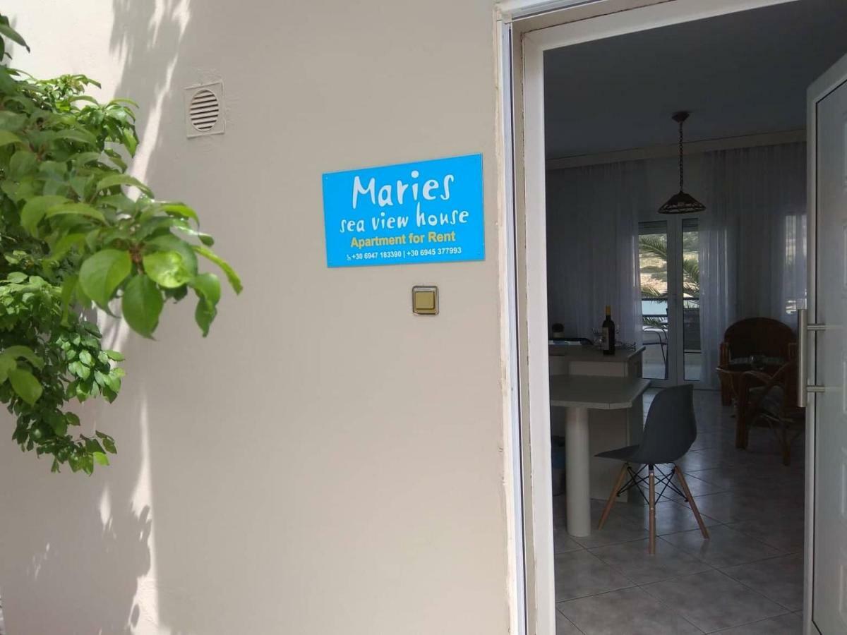 Maries Seaside Home Skála Marión エクステリア 写真